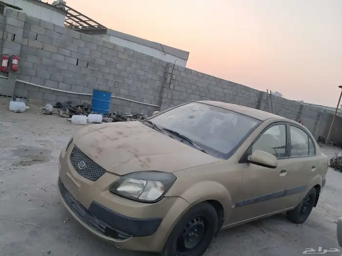 كياء ريو 2009 تماتيك 2