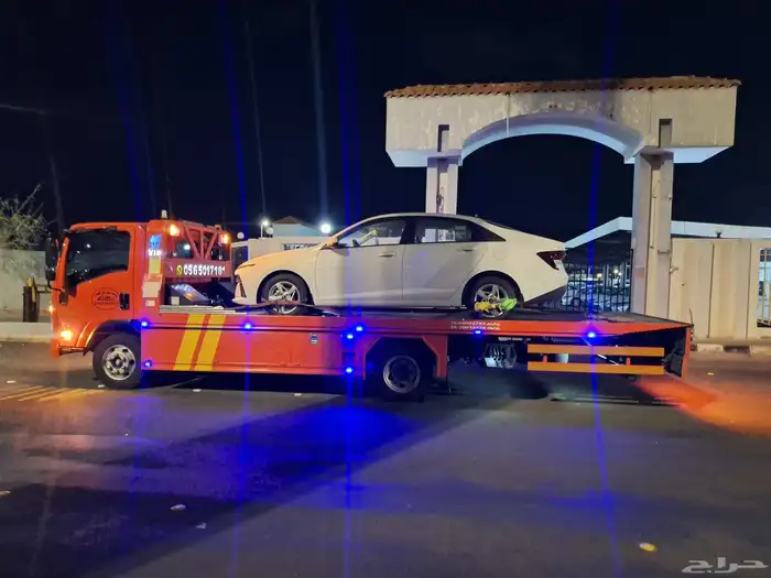 سطح  ھدرال  من مدين  منور  جد 0
