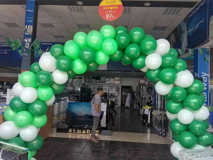 جميع تجهيزات العيد الوطني 4