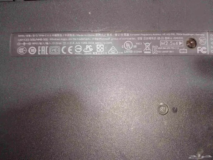لاب توب اتش بي 4