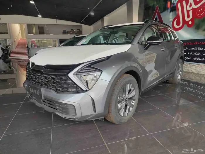 كيا سبورتاج GLS 1.5cc 2025 2