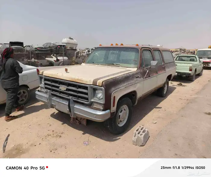 جمس 78 للبيع قطع غيار 0