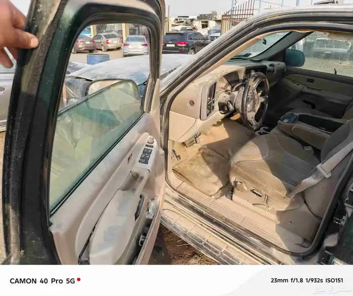 مكينه جمس 8100 3