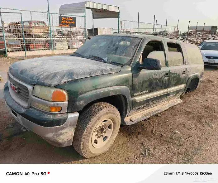 مكينه جمس 8100 5