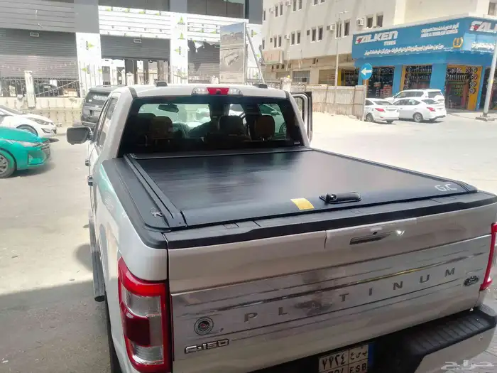 غطاء حوض جمس سييرا التواصل 9