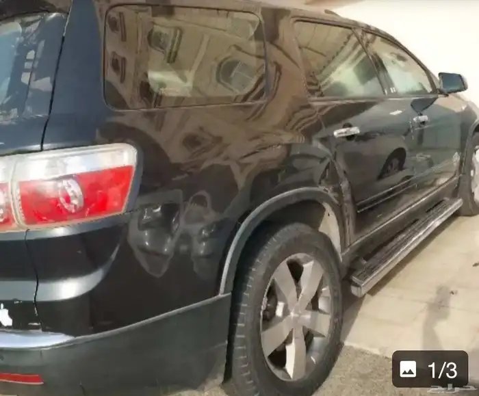 اكاديا 2012 تحتاج توضيب 1