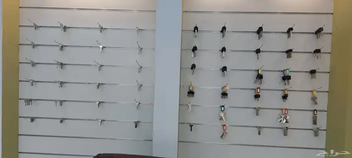 محل مفاتيح 4