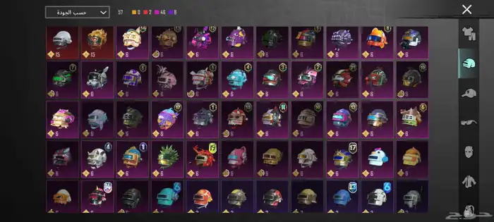 حساب ببجي 14