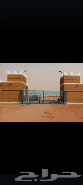 توريد تركيب شبوك والحجر 1