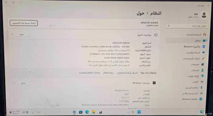 Dell Optiplex 5040 جهاز مستعمل 5