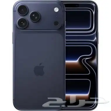iPhone 17 pro 265g ايفون 17 برو 0