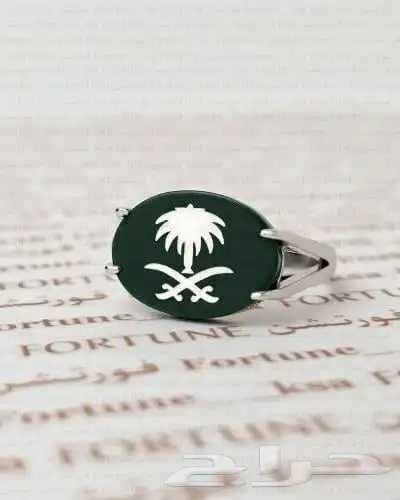 خواتم ملكي فضة نحت الأسماء والحروف والشعارات حسب الطلب 7