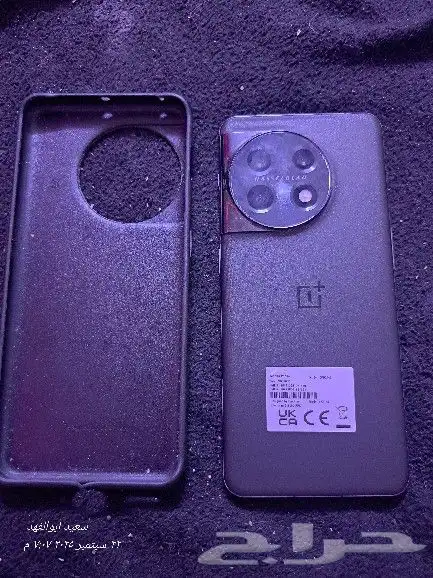 الاحساء الهفوف 0