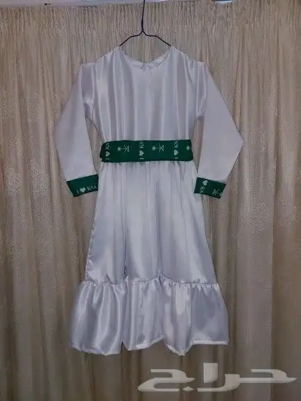 ملابس_اليوم الوطني 1