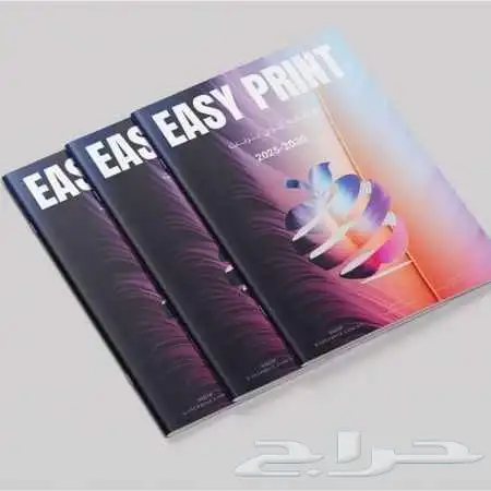 مطبعة مطابع مطبوعات طباعه كافة انواع المطبوعات فواتير كروت 4