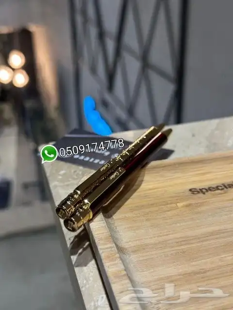 قلم كارتير 3