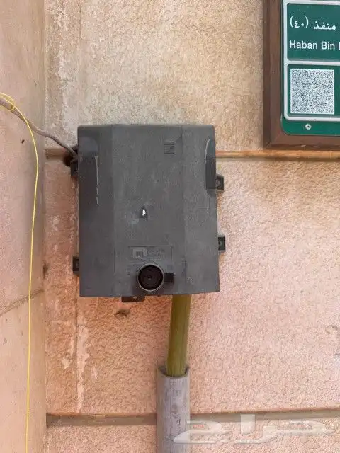 مندوب stc الياف بصرية اشتراك عروض نت فايبر تركيب فوري ومجاني 12