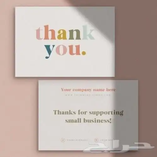 مطبعة مطابع مطبوعات طباعه كافة انواع المطبوعات فواتير كروت 34