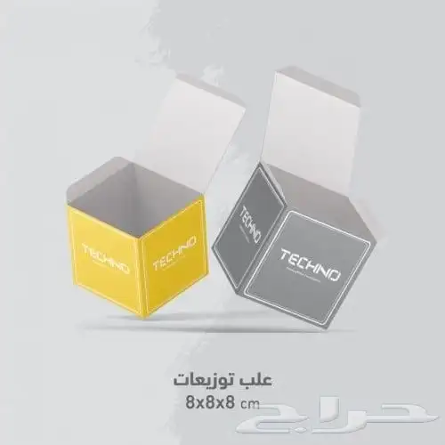 مطبعة مطابع مطبوعات طباعه كافة انواع المطبوعات فواتير كروت 33