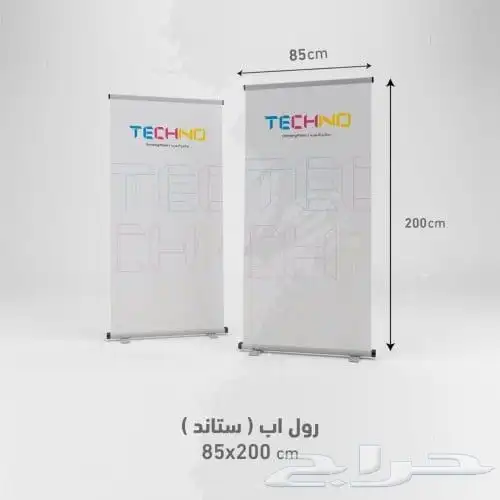 مطبعة مطابع مطبوعات طباعه كافة انواع المطبوعات فواتير كروت 35