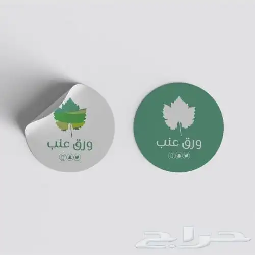 مطبعة مطابع مطبوعات طباعه كافة انواع المطبوعات فواتير كروت 39