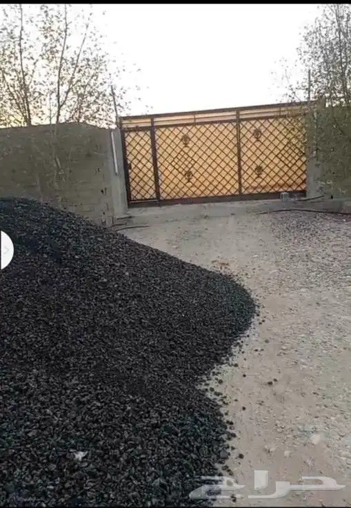 موجود لدينا اسفلت مقشور نظيف 0