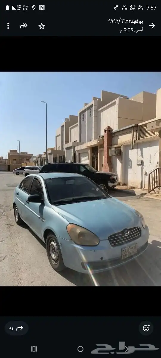 اكسنت 2010 2