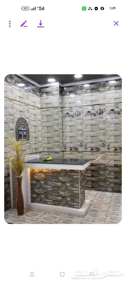 مبلط سيراميك الجبيل الصناعية 4