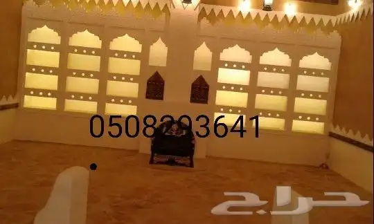 عريش _مضلات_ تراثيه_جلست _غراف _تراثيه 10