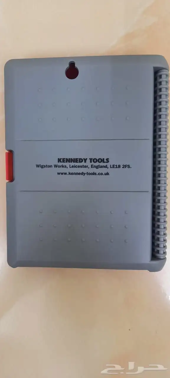 Allen Key Set (MM   INCH) 20 Piece from Kennedy UK 4