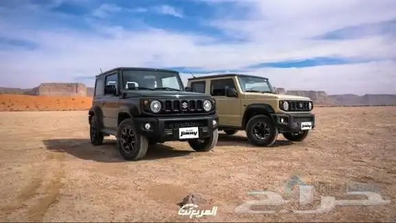 جنوط جيمني سوزوكي مقاس 15 فيول - ميثود 2