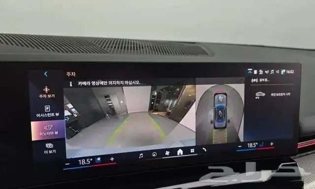 BMW 520I M Kit 2024 استيراد كوريا - معرض العصيمي 10