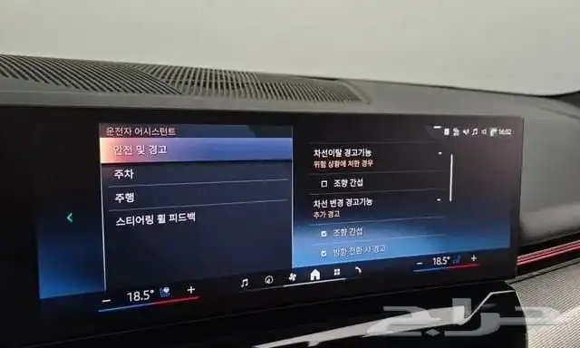 BMW 520I M Kit 2024 استيراد كوريا - معرض العصيمي 11