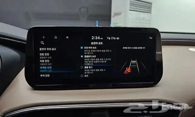 هيونداي سنتافي موديل 2021 استيراد كوريا 6