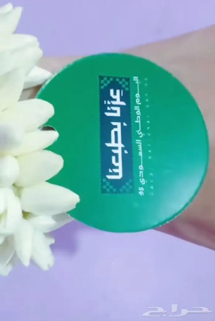 توزيعات_اطواق_فل _يوم_الوطني 1