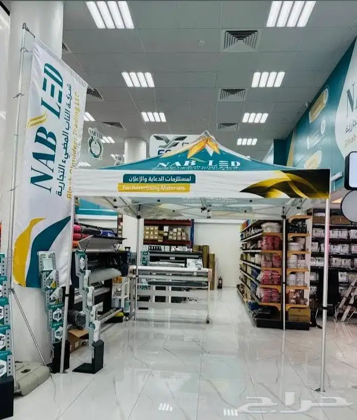 مطبعة مطابع مطبوعات طباعه كافة انواع المطبوعات فواتير كروت 47