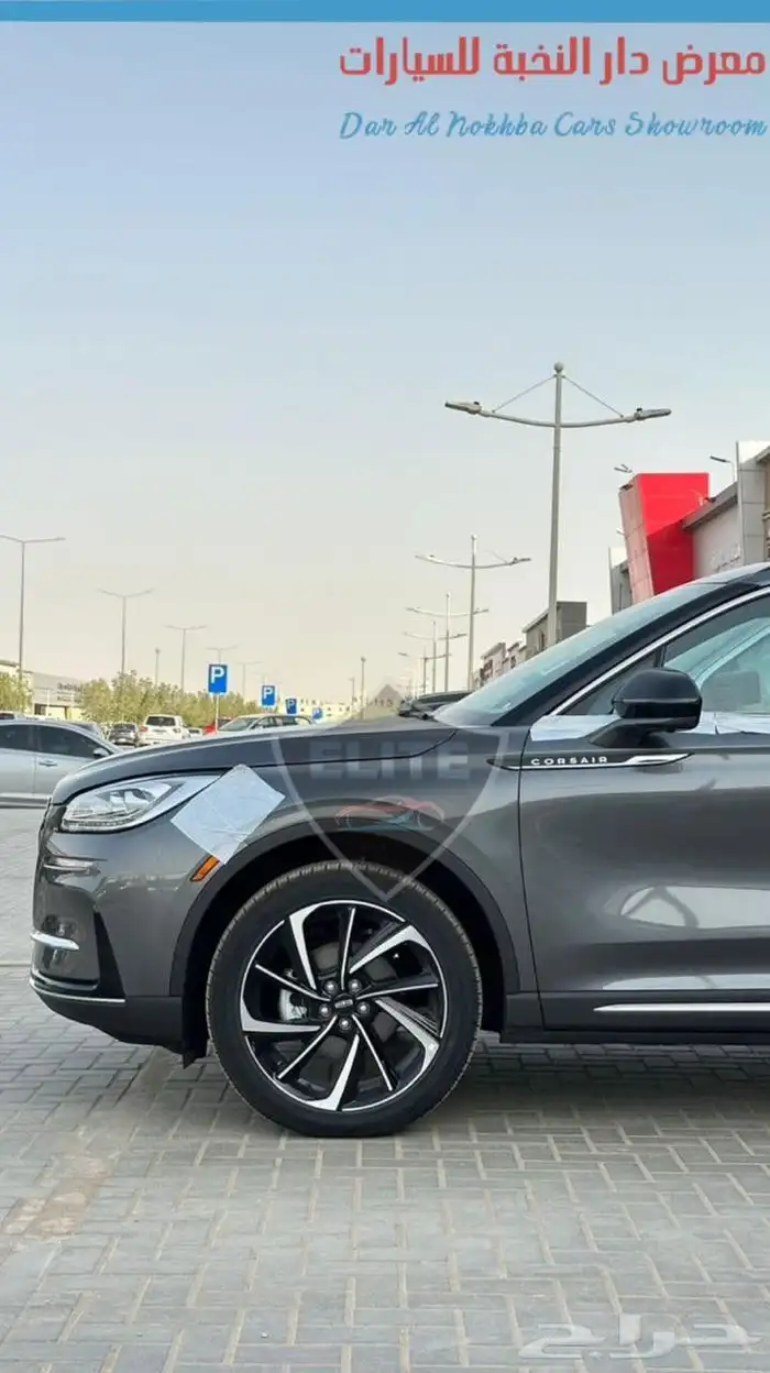 لينكون كورس أير فل دفع رباعي 2025 6