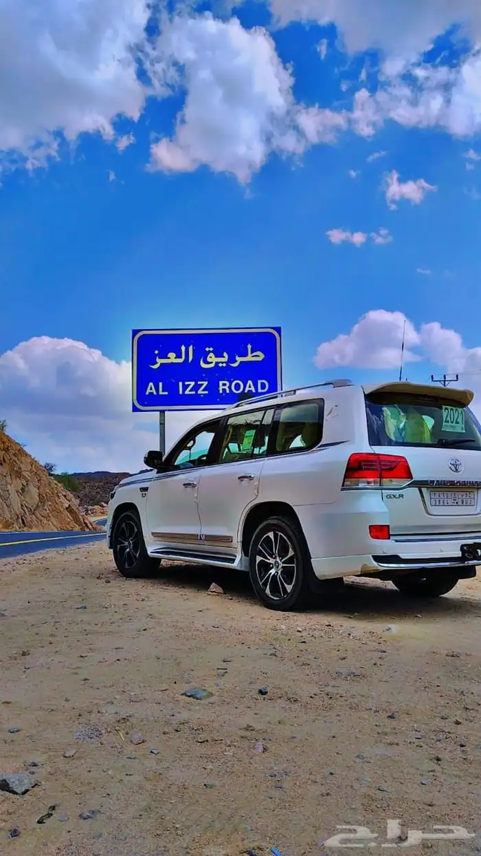 صالوان 2016فل 6