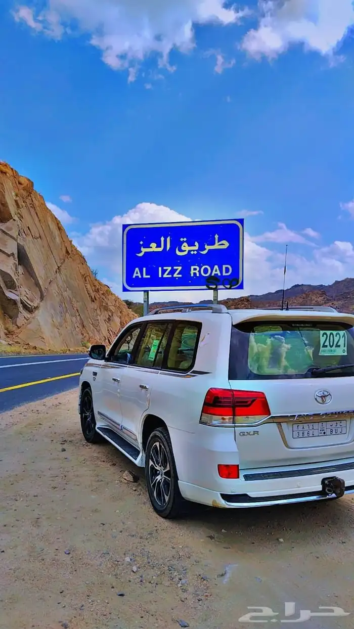 صالوان 2016فل 3