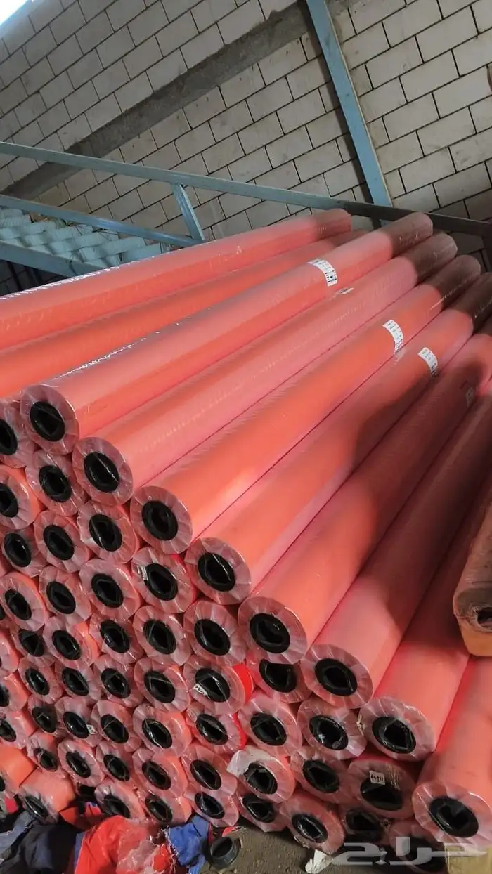 تفصيل شراع بي في سي جلد 680جرام 1