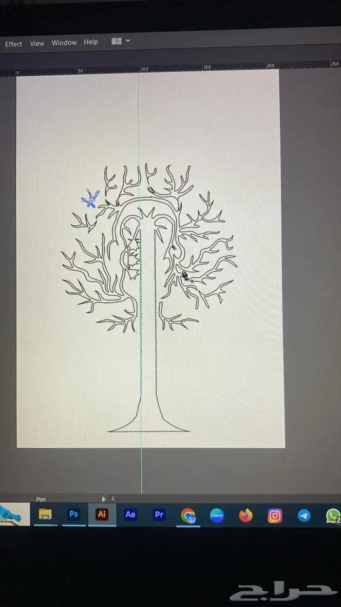 تصميم مشجرات الأنساب 5