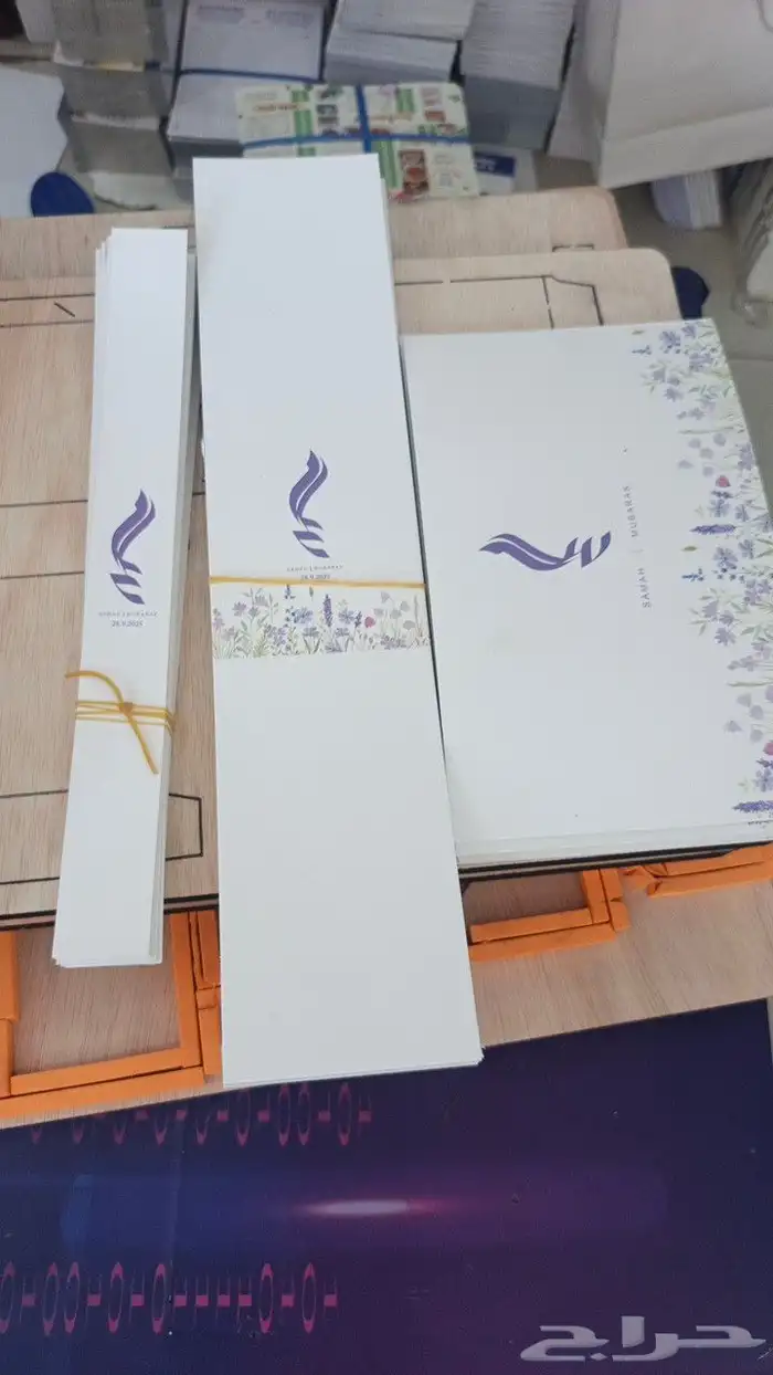 طباعة اكواب ورقية ختم ستيكر كروت بروشور بروش فولدر بروفايل 4