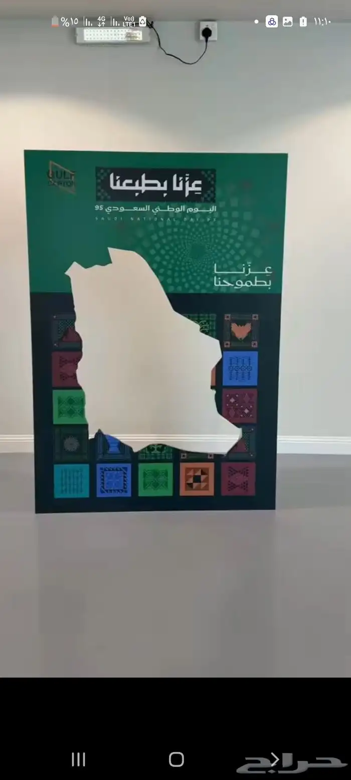 جميع ما يخص المطبوعات جودة وسرعة في التفيذ 5