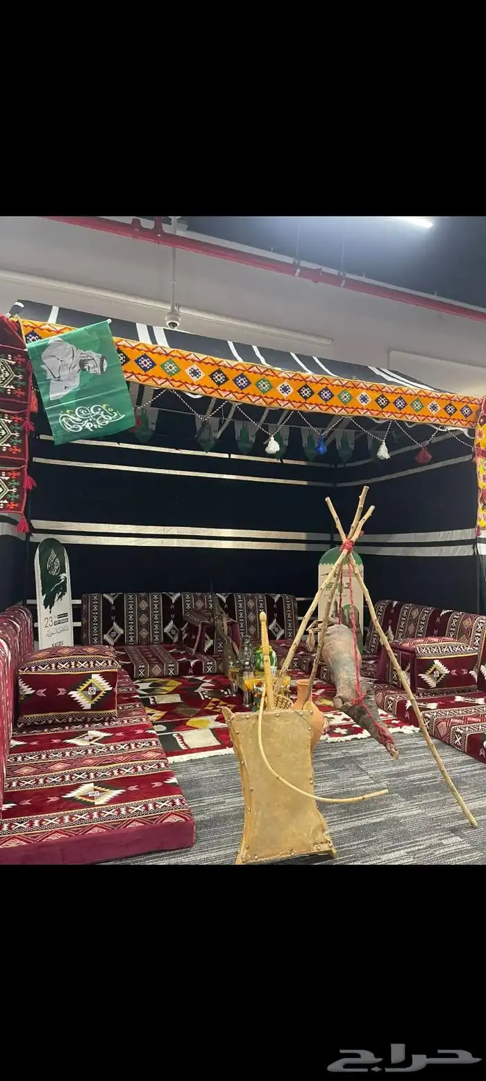همس لجميع لوازم الحفلات 1