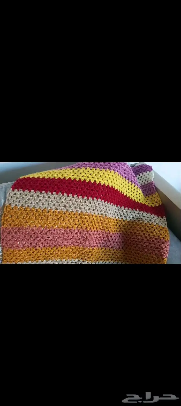 تبوك 5