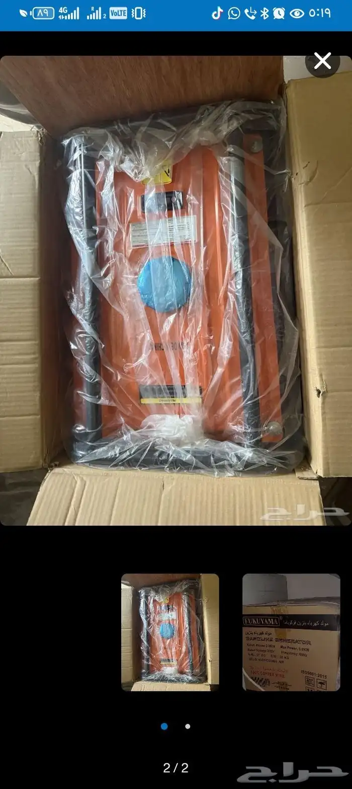 مولد كهرباء بنزين FUKUYAMA 3kw جديد 1