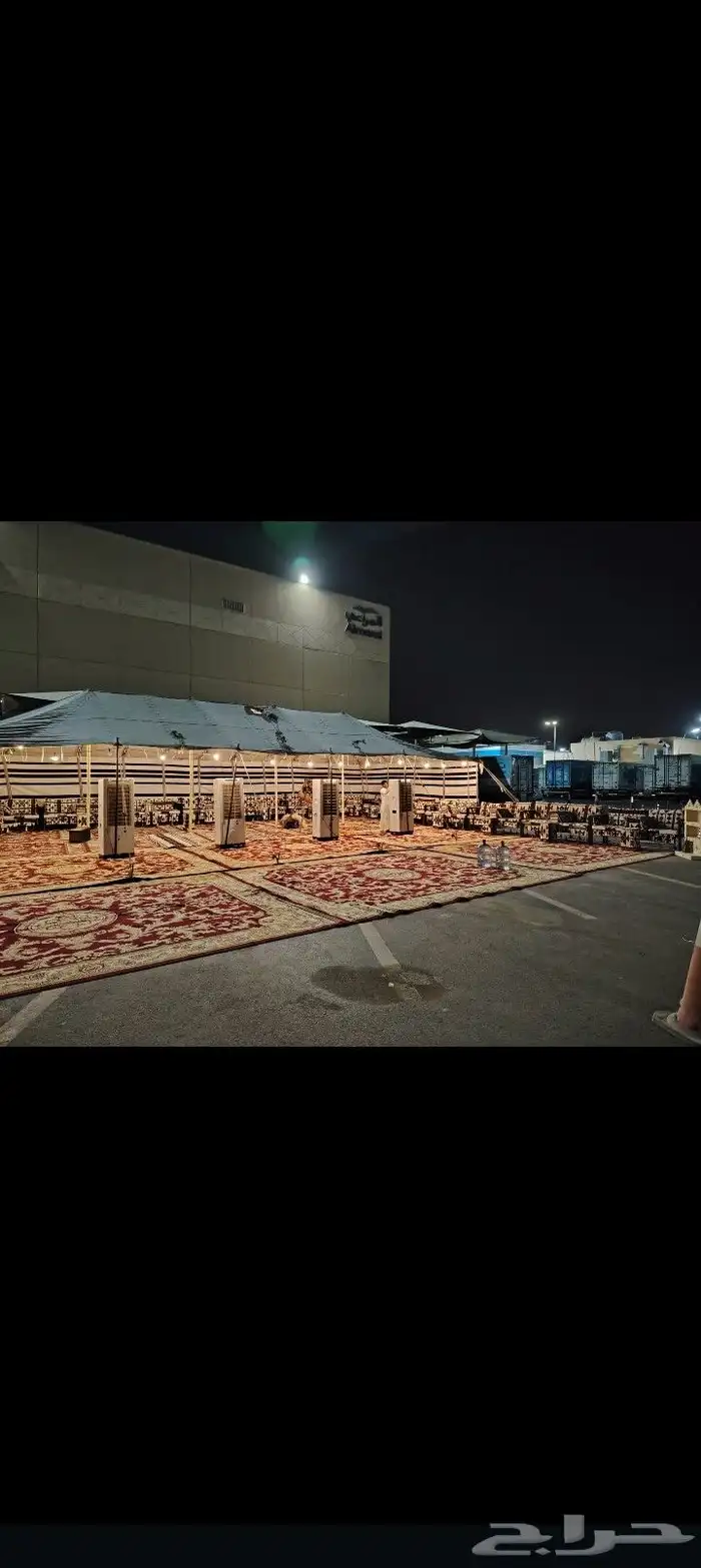 تاجير طاوله الطعام بانواعها تاجيرجلسات شعبيه تاجير خيام تاجي 5