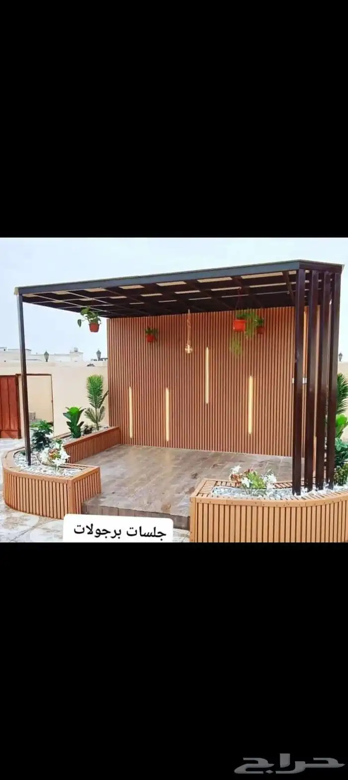 مظلات سواتر برجلات ادمام الخبر القطيف 7