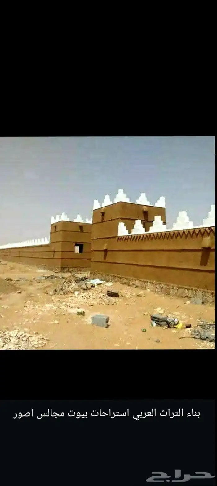 السلام عليكم ورحمه الله وبركاته يوجد لدينا جميع انواع النخيل 5