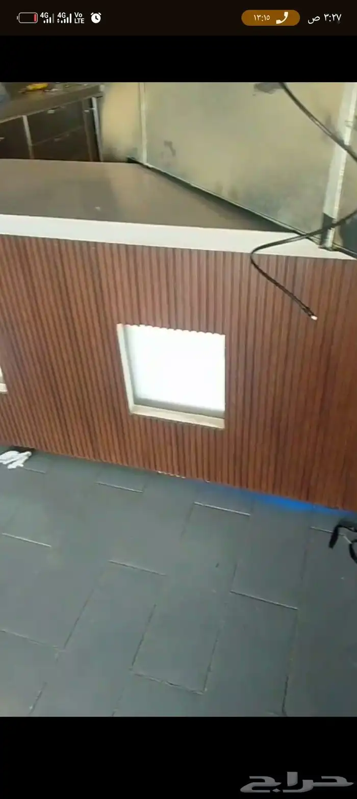 اغراض للبيع 1
